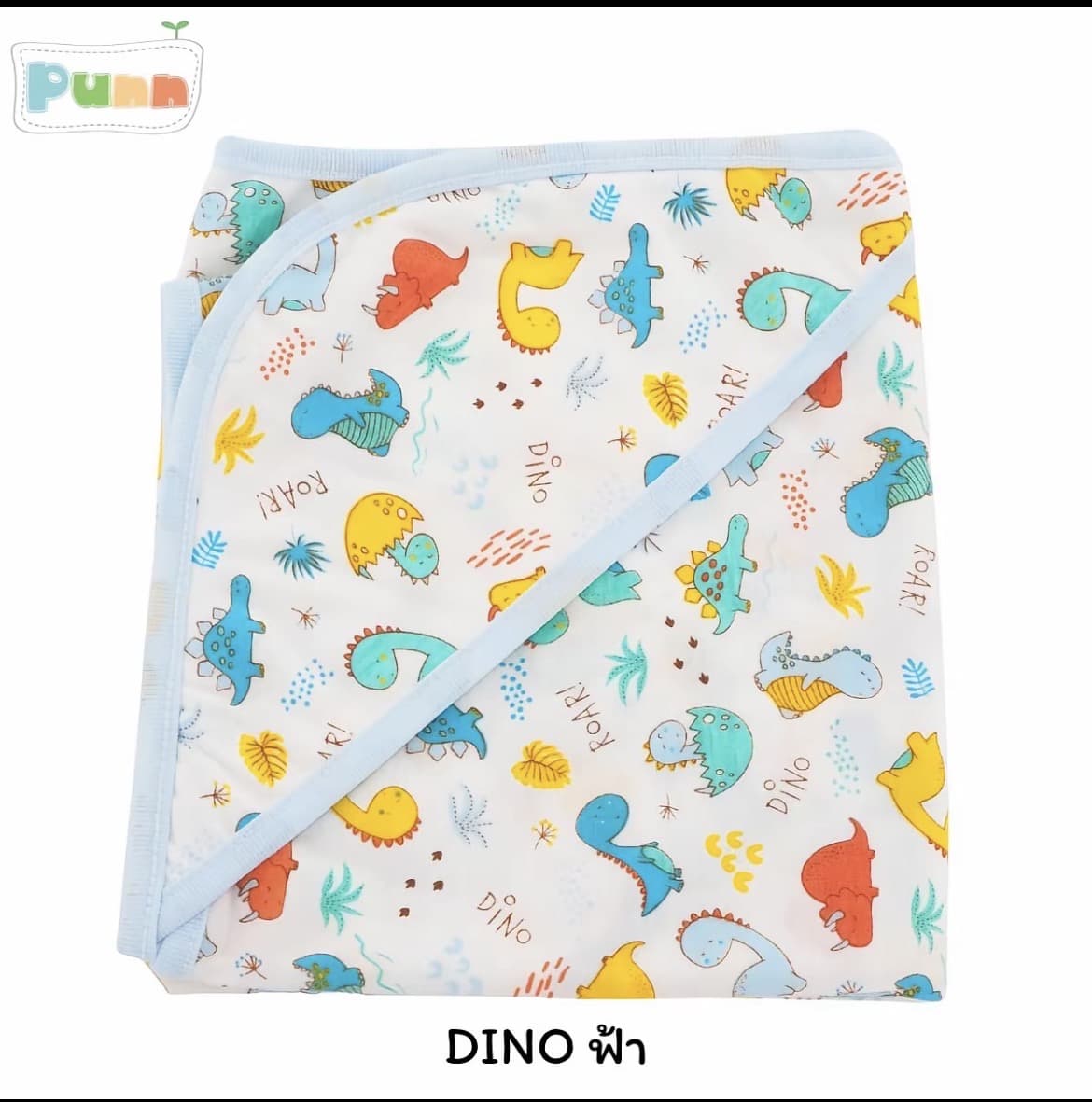 ผ้าห่อตัวมีหมวกสำหรับเด็กทารก COTTON 100 Natty% punn รุ่น Super Soft คุณภาพส่งออก เด็กแรกเกิด(รับ7,200แต้ม)