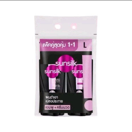 Sunsilk ซันซิล แบบแพ็คคู่(รับ12,500แต้ม)
