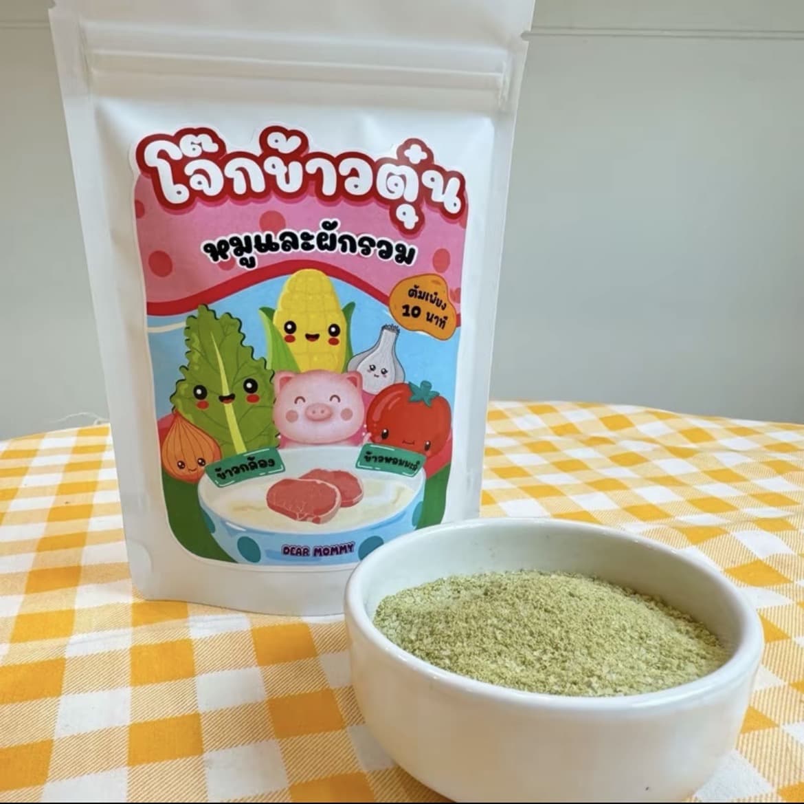 โจ๊กข้าวตุ๋น (ข้าวกล้อง+ข้าวหอมมะลิ)รสหมู+ผักรวม 1 ซอง แบ่งทานได้ 4-5 ชาม (แบบต้ม)(รับ5,700 แต้ม)