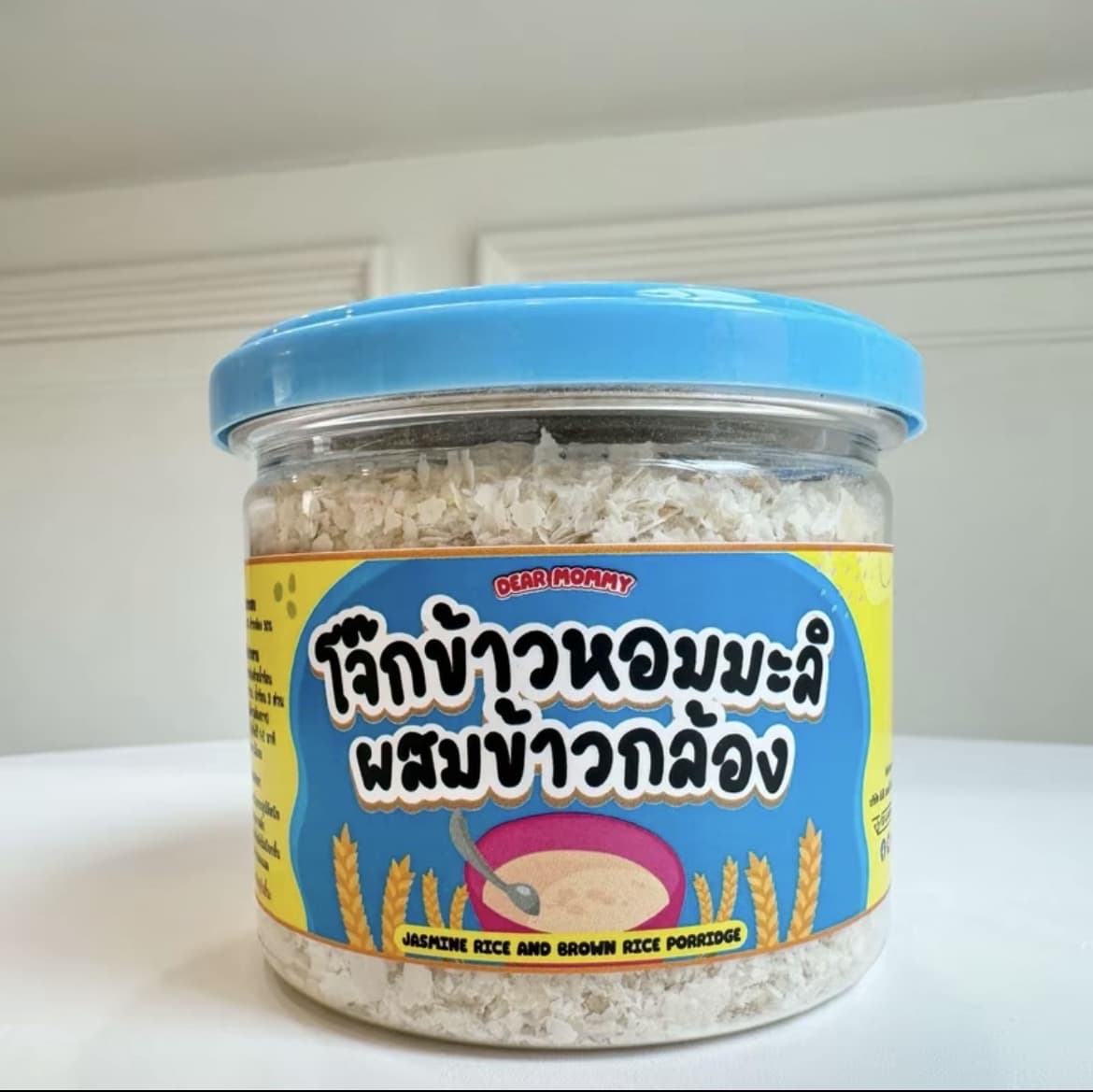 โจ๊กแบบเติมน้ำร้อน - ข้าวหอมมะลิผสมข้าวกล้อง(รับ8,700แต้ม)