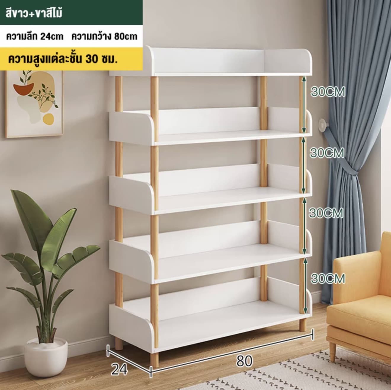 ชั้นวางของในห้องนอน ชันวางของ ชัน วางหนังสือ ชั้นวางของอเนกประสงค์ รุ่น ทิชชู่ ชั้นวางของในห้องครัว ชันวางของในห้องน้ำ ชั้นวางเครื่องสำอาง ชั้น วางของ 5 ชั้น วางหนังสือ ชั้นวางของในห้องนอน ชั้นเก็บของมินิมอล สแตนเลส (รับ 44,900 แต้ม)