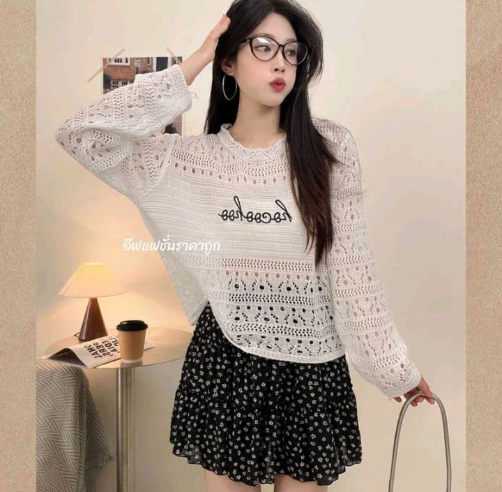 เสื้อไหมพรมฉลุ สีขาว แขนยาว Over size (อก32-50นิ้ว) เสื้อผู้หญิง (รับ16,200แต้ม)