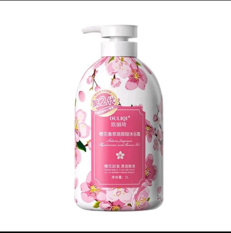 เจลอาบน้ำกลิ่นซากุระ 1L ฟองนุ่ม หอม ละมุน ผิวชุ่มชื้น ไม่แห้งตึง (รับ8,250แต้ม)