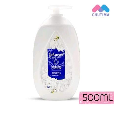 จอห์นสัน โลชั่น Johnson's 500ml.(รับ15200แต้ม)