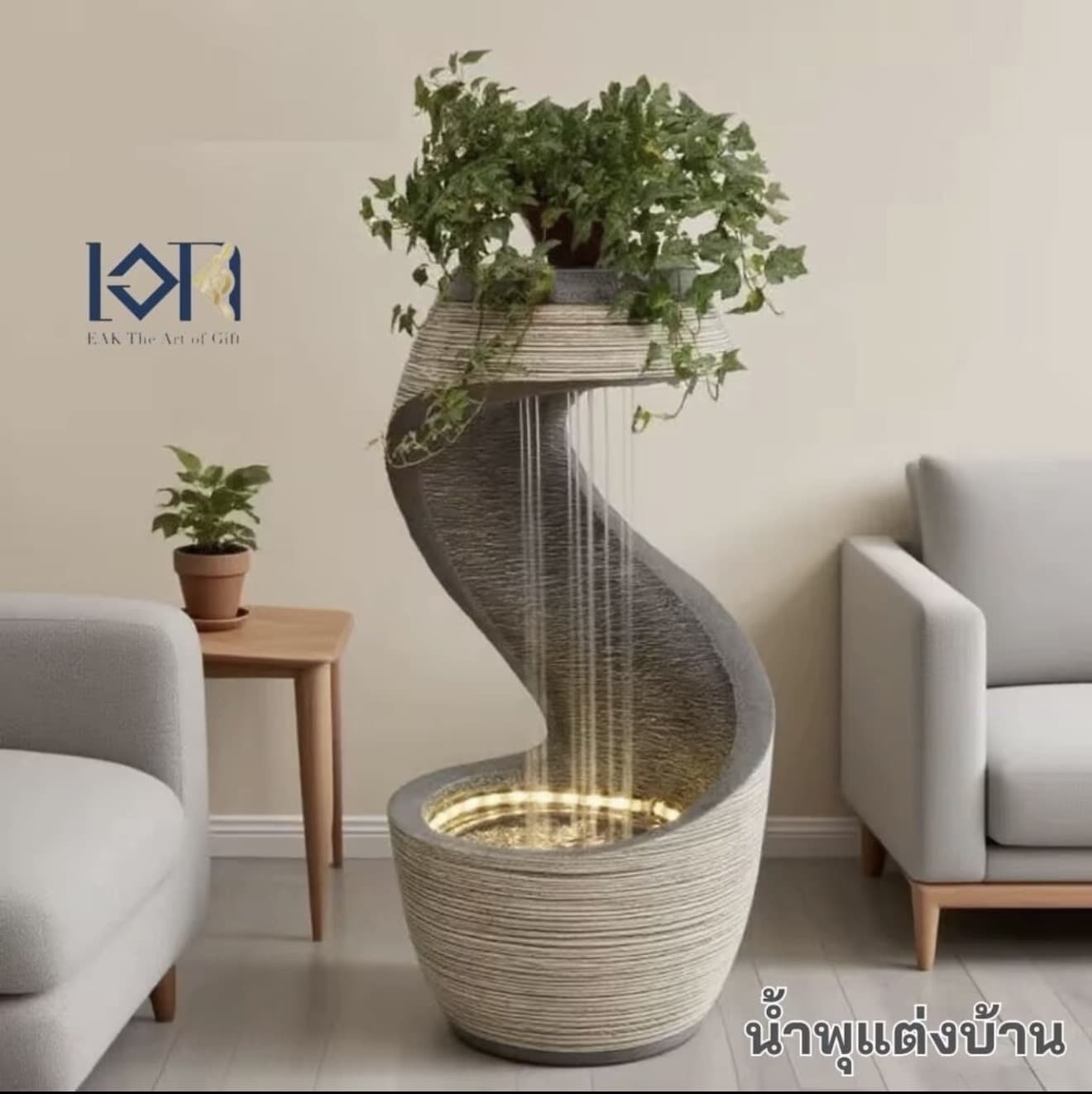 น้ำพุตั้งพื้นแต่งบ้าน รุ่นFF1011 ตั้งวางหน้าบ้านเสริมฮวงจุ้ยเรียกทรัพย์ จัดสวนความหมายมงคล (รับ 445,250 แต้ม)
