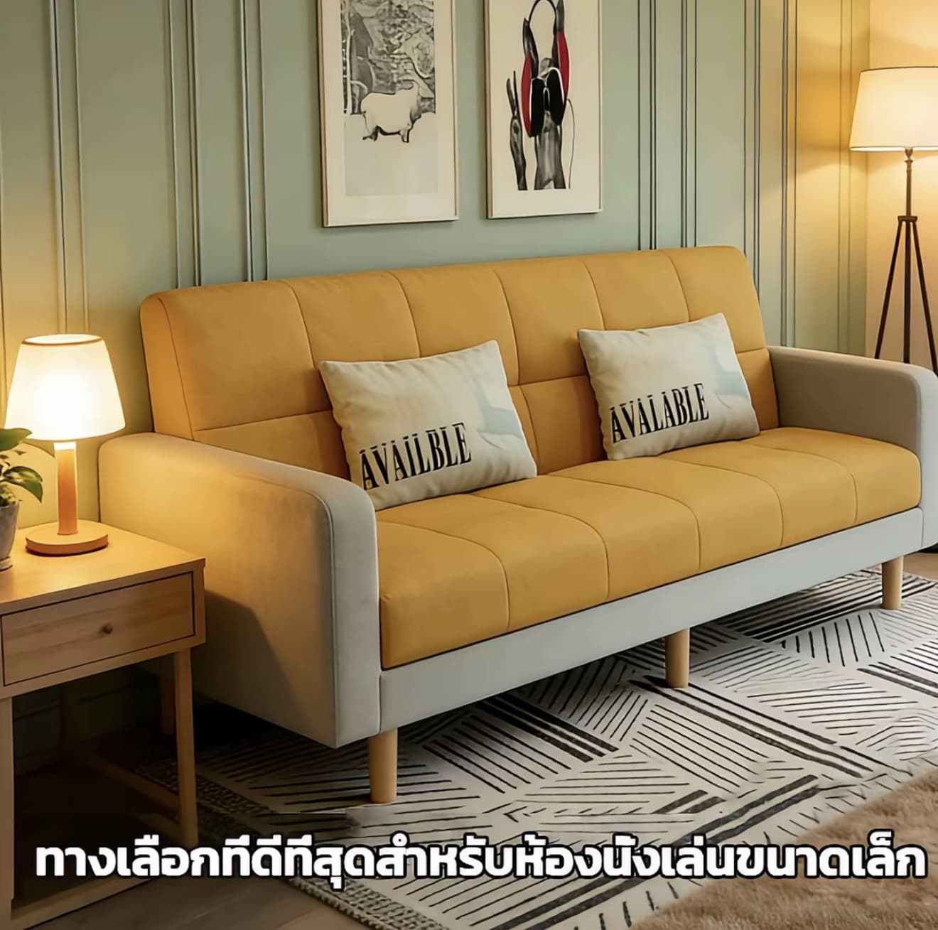โซฟา โซฟาเบด พับนั่ง ปรับนอนเป็นเตียงได้ คลุมด้วยผ้ากำมะหยี่ ผิวสัมผัสนุ่ม พร้อมขาเหล็ก แข็งแรง (รับ 199,650 แต้ม)