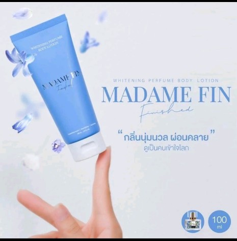 โลชั่นมาดามฟิน คลาสสิค 100ml. กลิ่น เดียวกับน้ำหอม ของแท้100% Madame Fin Lotion มอยส์เจอร์ไรเซอร์ ผิว Moisturizing ส้ม ความชุ่มชื้น ผิวเนียน(รับ12250แต้ม))