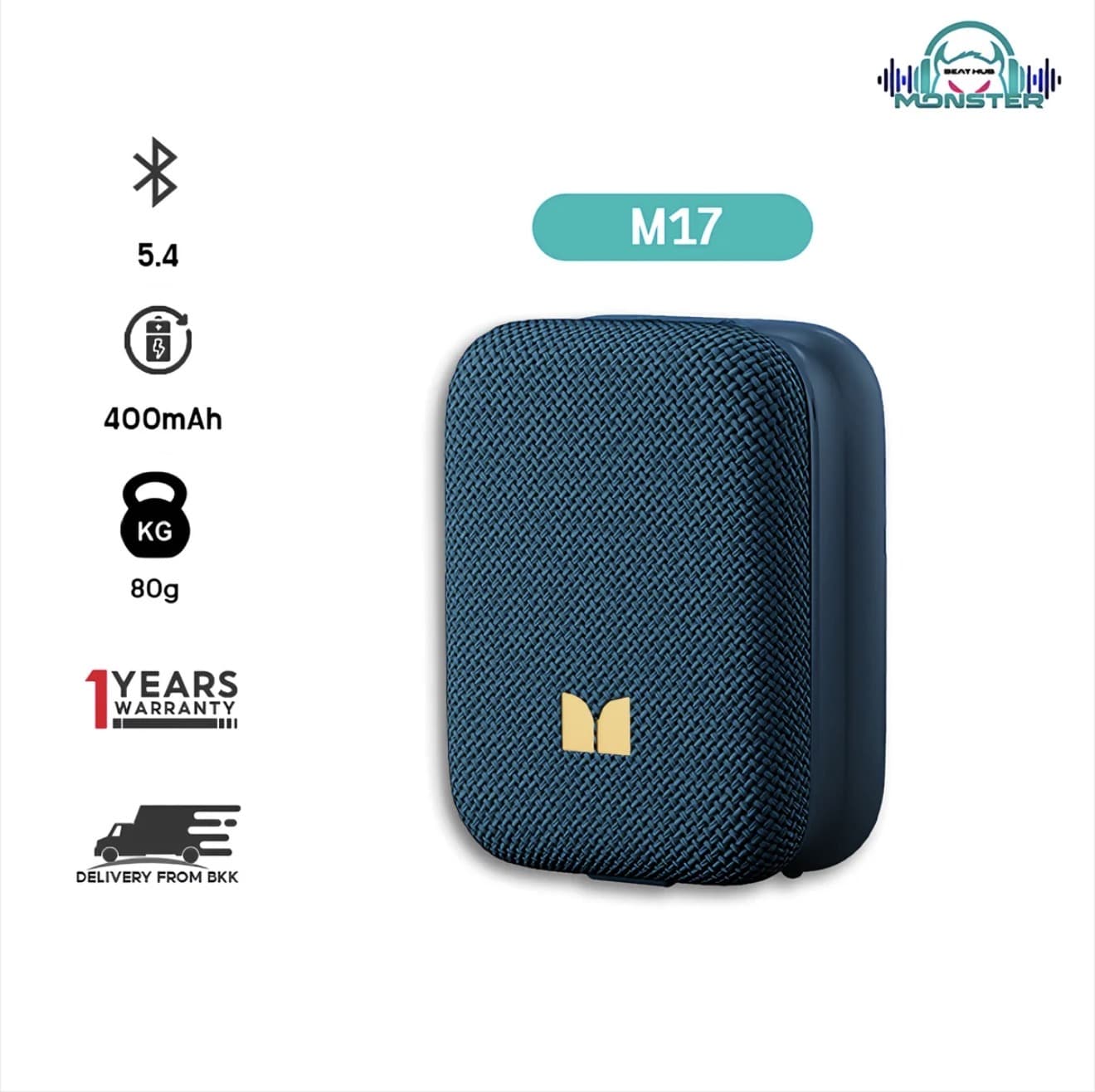 Monster M17 ลำโพงพกพา mini ขนาด 48x32x65 มม. น้ำหนัก 80 กรัม บลูทูธ 3W ใช้งานได้ 8 ชั่วโมง สำหรับตั้งแคมป์ ท่องเที่ยว ลำโพงกลางแจ้ง (รับ 49,950 แต้ม)