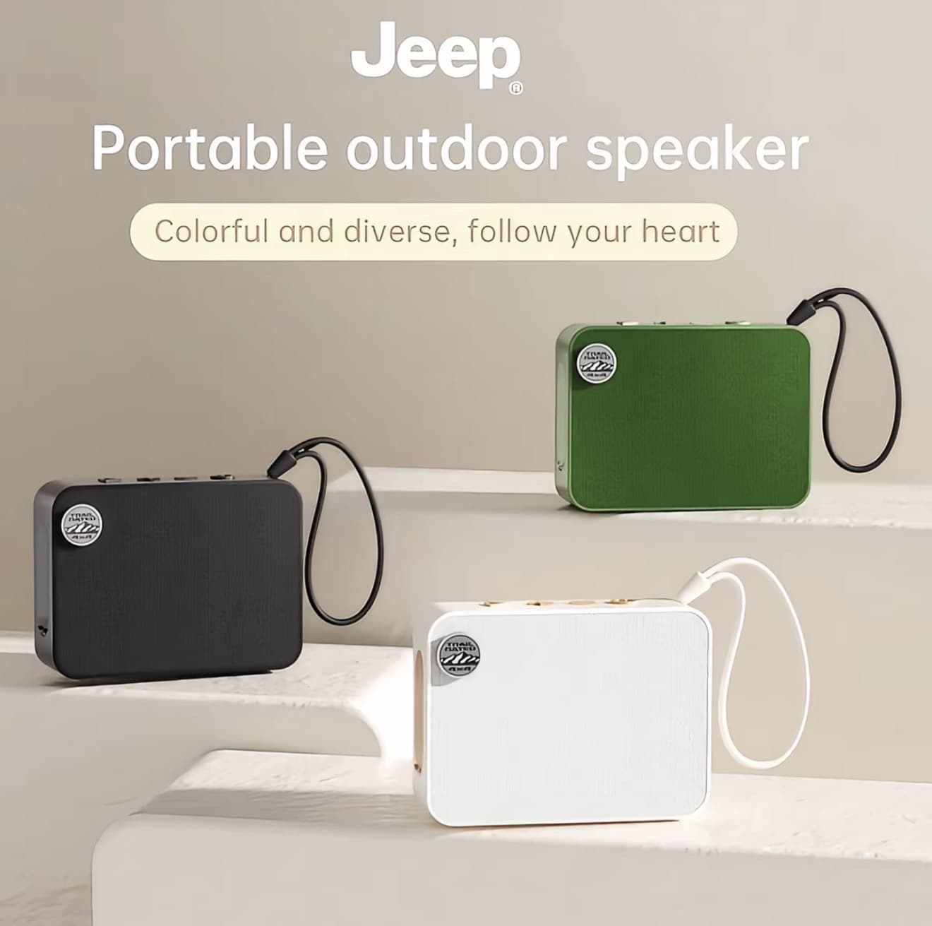 ลำโพงบลูทูธไร้สาย Jeep รุ่น SC011 น้ำหนักเบา พกพาสะดวก สำหรับใช้งานกลางแจ้ง เชื่อม ต่อ TWS แบบใหม่ เสียงรอบทิศทาง บลูทูธเวอร์ชัน 6.0 แบตเตอรี่อึด ออกแบบไดรเวอร์คู่ พอร์ตชาร์จ Type-C (รับ 25,950 แต้ม)