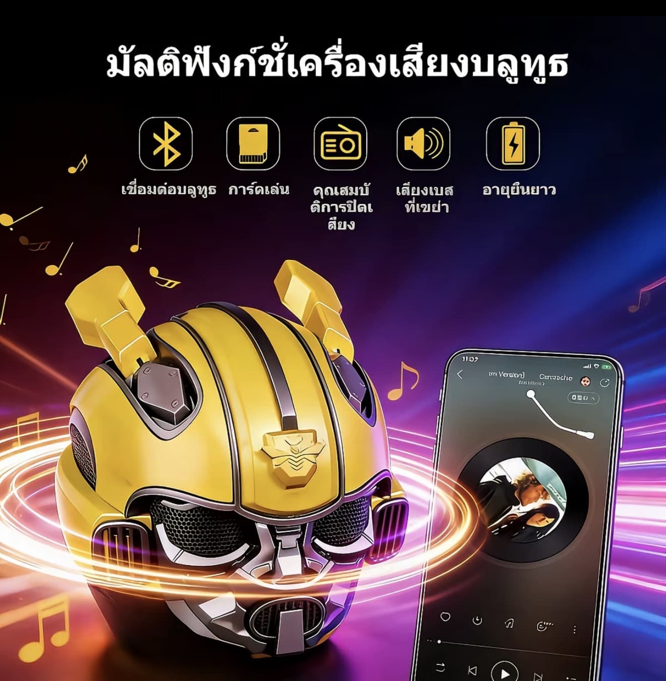 ลำโพงบลูทูธ ลำโพงไร้สาย เสียงดี ลำโพงพกพา ลำโพง พกพา Bluetooth Speaker Wireless Speaker Usb Mp3 TF สมาร์ทซับวูฟเฟอร์ฟันสีฟ้า 5.0 แบบ ขนาดเล็กแบตเตอรี่ทนนาน (รับ 21,900 แต้ม)