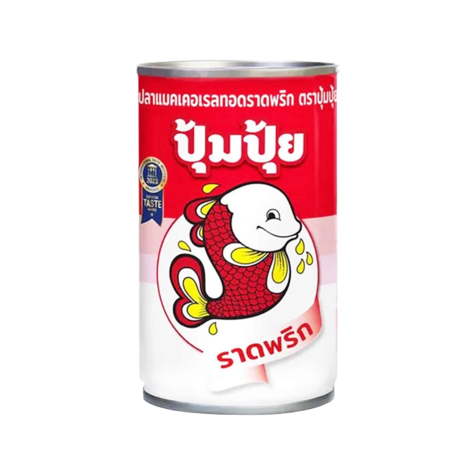 ปุ้มปุ๋ย แมคเคอเรลทอดราดพริก 155กรัม (4กระป๋อง) (รับแต้ม 9,000 แต้ม )