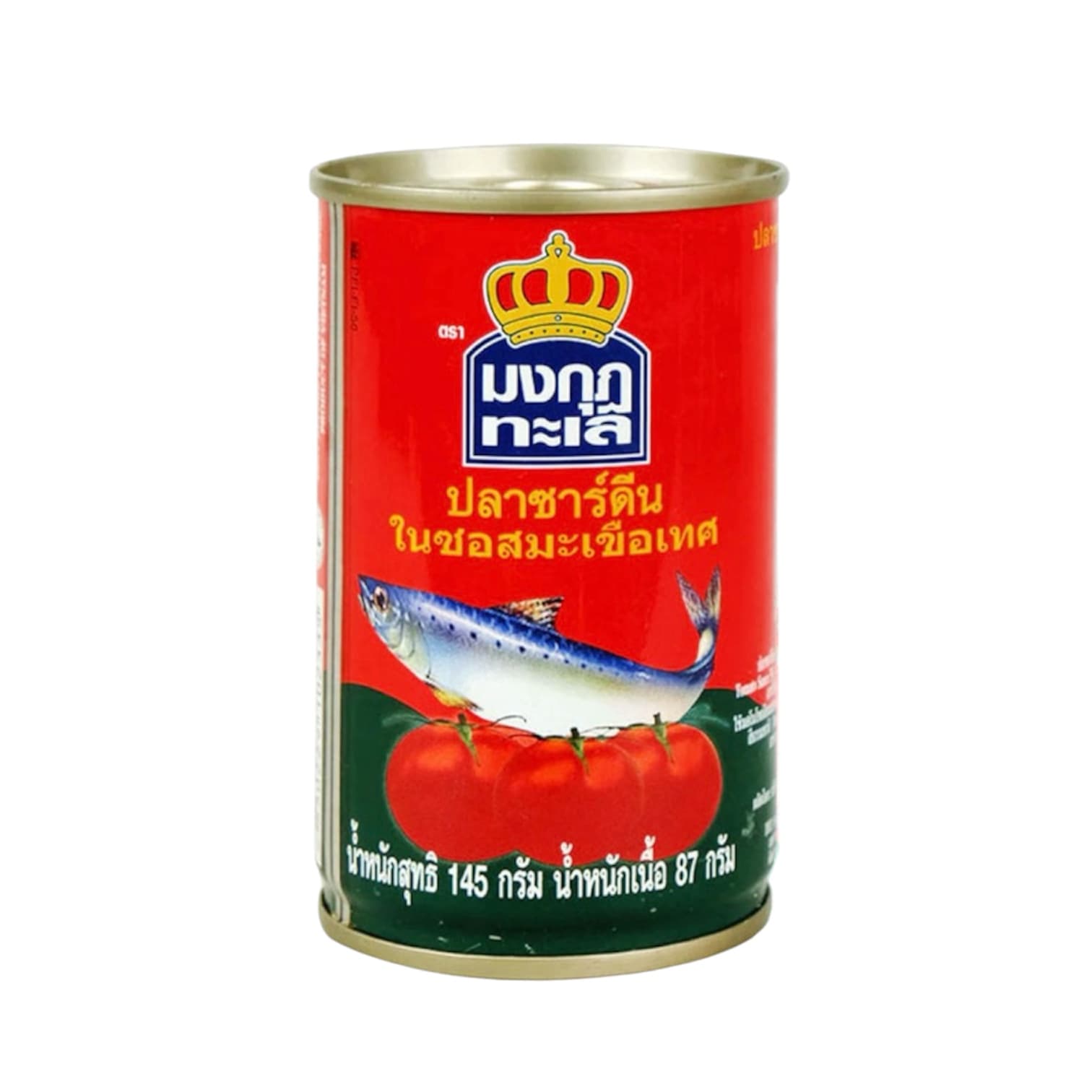 มงกุฎทะเล ปลาซาร์ดีนในซอสมะเขือเทศ 145 ก. 4 กระป๋อง(รับแต้ม 6,250 แต้ม)