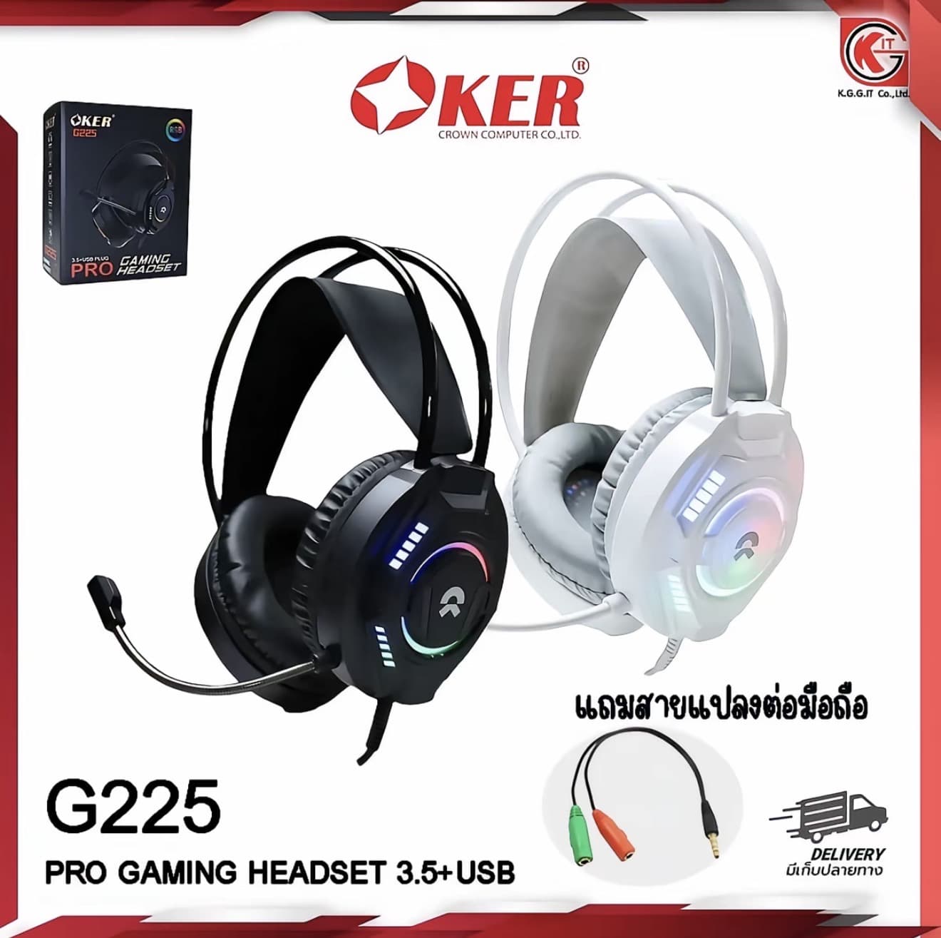 OKER G225 หูฟังเกมมิ่ง ระบบไฟสี Rainbow PRO GAMING HEADSET Jack 3.5+USB สีชมพู สีขาว สีดำ (รับ 17,950 แต้ม)