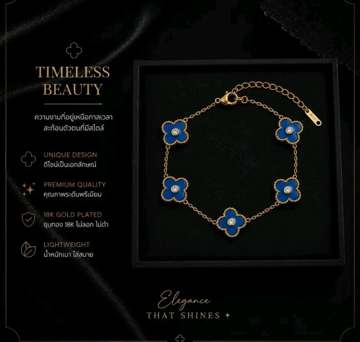 Madame luxury สร้อยข้อมือแฟชั่น สร้อยข้อมือสไตล์เกาหลีเกาใจ สีฟ้า (รับ12,000แต้ม)
