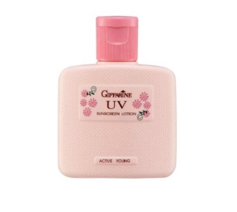 ชุดเซต กิฟฟารีน แอคทีฟ ยัง Giffarine Active Young (รับ8,250แต้ม)